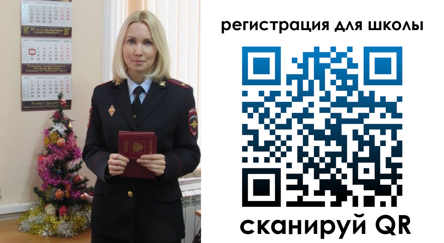 временная регистрация госуслуги в Волгодонске