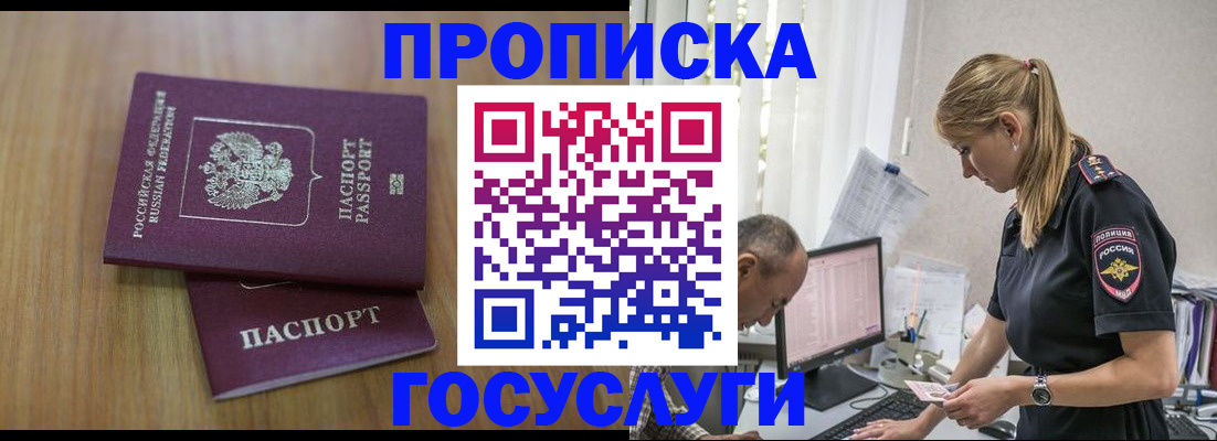 форма 3 в Волгодонске